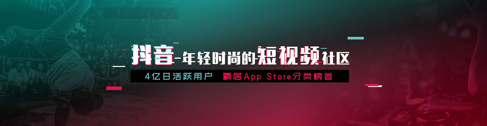 红花岗竞价端口开户