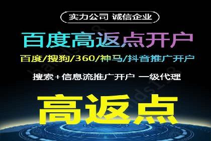 提升SEM效果：SEM专员的五个成功案例解析